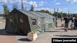 Вербовочная палатка в Нижнем Новгороде