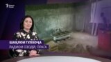 Сайдалӣ дар Русия ҳунару дорбозӣ омӯхт, вале бозгашт ба ватанро аз сараш дур накард