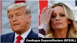 Доналд Трамп ва ​​​​​​​Сторми Дэниэлс