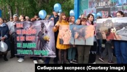 Митинг против строительства завода в Искитиме