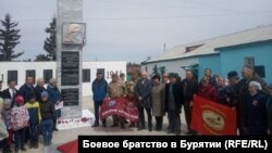 Памятник ветеранам корейской войны в Бурятии