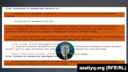 Экс-президент ретінде Нұрсұлтан Назарбаевқа берілетін артықшылықтар. Азаттық шолуынан скриншот.