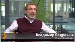 Владимир Ведрашко, Радио Свобода