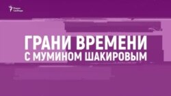 "Это будет финансовая война на истощение"