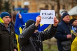 Митинг протеста против российской оккупации в Херсонской области, март 2022 года