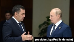 Rusiya və Qırğızıstan prezidentləri Vladimir Putin və Sadır Japarov 