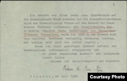 Последняя страница особого обоснования прошения о виде на жительство. 1938. Источник: Швейцарский бундесархив