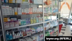 CRIMEA - Pharmacy in Yalta, Crimea, March 2022