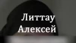 "Отправляли прямо в лютое пекло". Пленный россиянин – о том, как угрожают и врут мобилизованным 