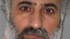 U.S. -- An undated mugshot released by the US State Department's Rewards for Justice (RJF) of Abu Alaa al-Afri. 