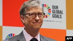 Bill Gates