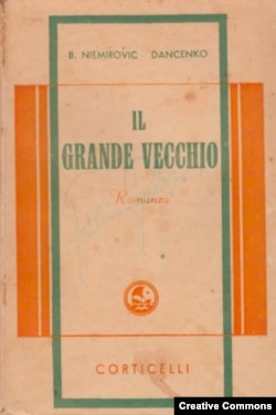 "Великий старик" по-итальянски. Милан, 1934