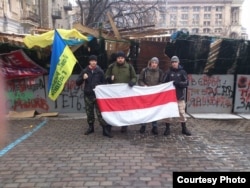 Мікалай Дземідзенка зь сябрамі