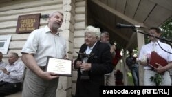 Прэмія «За свабоду думкі» — Лявону Вольскаму і Алесю Белакозу