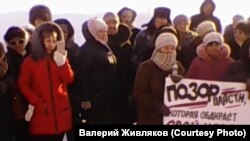 Митинг в Тальменском районе