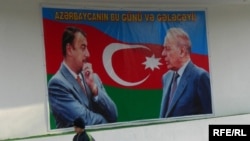 Bakıda poster