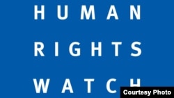 Human Rights Watch təşkilatının loqosu