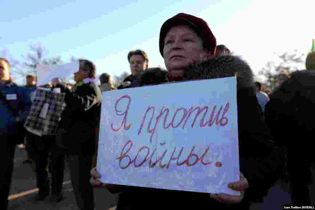 Антивоенные пикеты в Москве