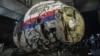 Расследование катастрофы MH17 находится "в продвинутой стадии"