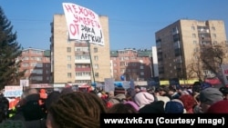 Митинг «За чистое небо» в Красноярске, март 2017