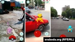 Pokemon Go в Минске