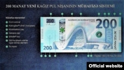 200 manat