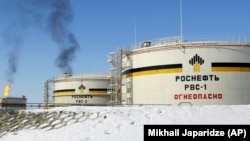 Нефтехранилища "Роснефти"