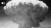 teaser Fat Man atomic bomb blast 1945 