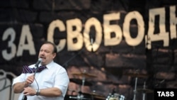 "Марш миллионов", Москва, 12.06.2012.