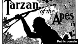 Обложка книги «Тарзан, приёмыш обезьян», 1914 