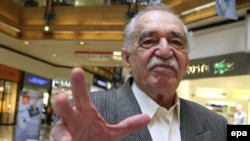 Gabriel Garcia Marquez, 30 sentyabr 2013