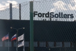 Завод совместного предприятия Ford Sollers во Всеволожске Ленинградской области