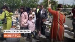 Эвенкийский Новый год отметили в Иркутске