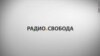 "Дежавю". Два судебных процесса: "самолетное дело" в 1970-м и "болотное" в 2014-м