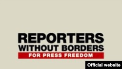 France -- reporters without border logo, undated