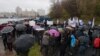 Репрессивные поправки к законодательству о митингах и шествиях отклонены Кремлем. Будет ли либерализовано законодательство?