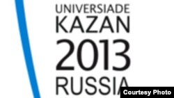 Tatarstan -- Kazan Universiada logo 