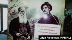 Писатели на защите культурного наследия