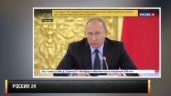 Путин о Серебренникове