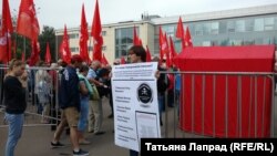 Участник акции протеста в Красноярске 