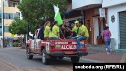 Агітатары на эквадорскім архіпэлягу Галяпагосы