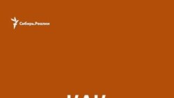 "В какой-то момент режим не выдержит и осядет" | Галлямов 