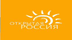 17 марта этого года счета фонда «Открытая Россия» в Национальном банке «ТРАСТ» были заморожены по требованию службы судебных приставов