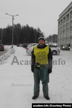 Одиночный пикет против Путина в Новосибирске