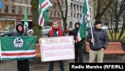 Митинг памяти жертв сталинской депортации в Хельсинки (архивное фото)