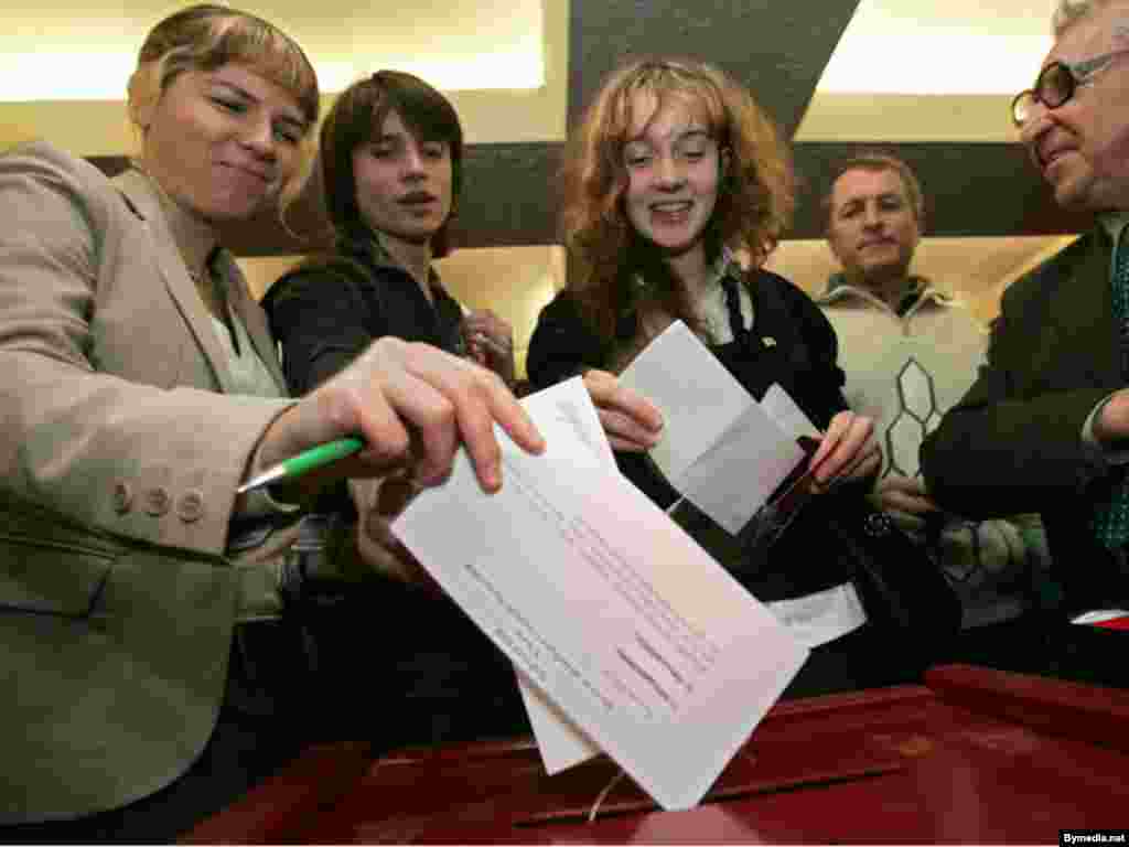 Belarus - Congress of Belarusian Popular Front (BNF), Minsk, 09Dec2007