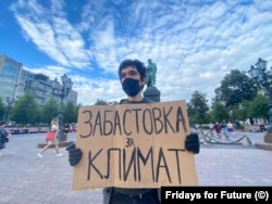 Аршак Макичян. Фото предоставлено Радио Свобода движением Fridays for Future