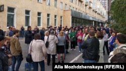 Акция протеста в Новокузнецке