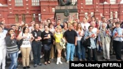 Митинг в поддержку обвиняемых по "болотному делу" в Москве 6 июня 2013 года