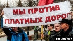 Акция протеста водителей грузовиков